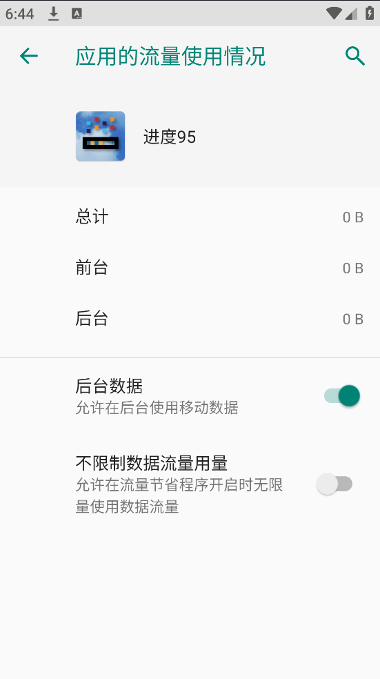 ����95��Ϸv1.0950 �ֻ���