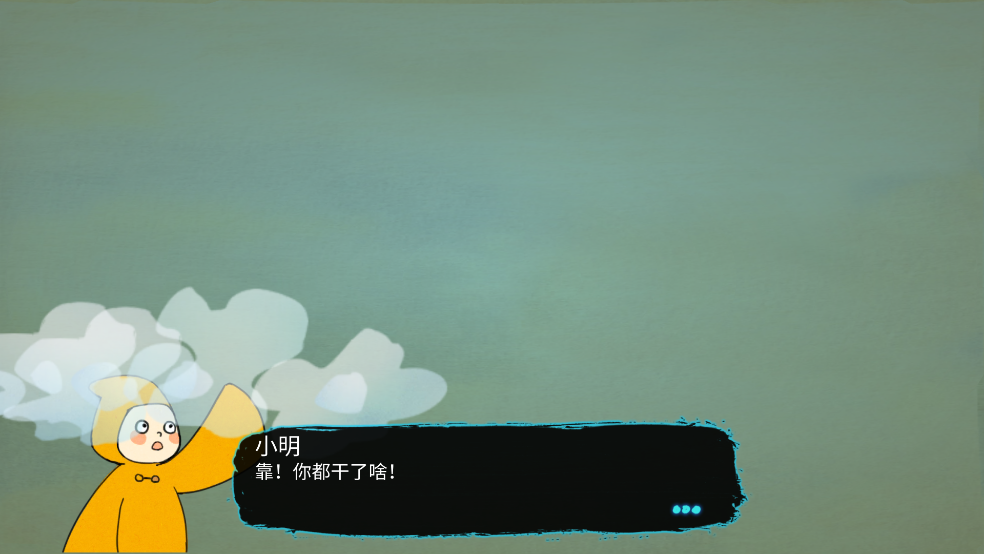 LightCatcher׷����v0.2.1 ���°�