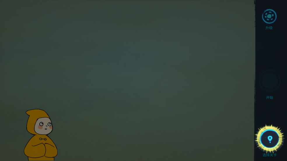 LightCatcher׷����v0.2.1 ���°�