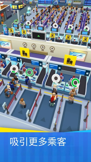 ���û����۹���Ϸv0.82.00 ���°�