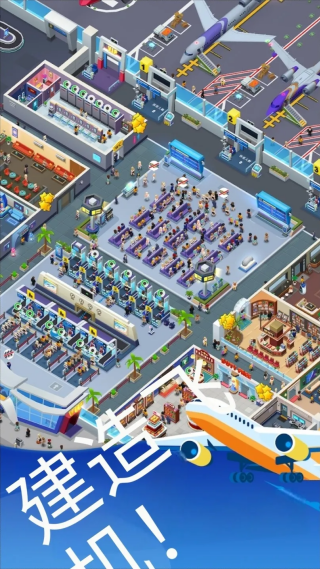 ���û����۹���Ϸv0.82.00 ���°�