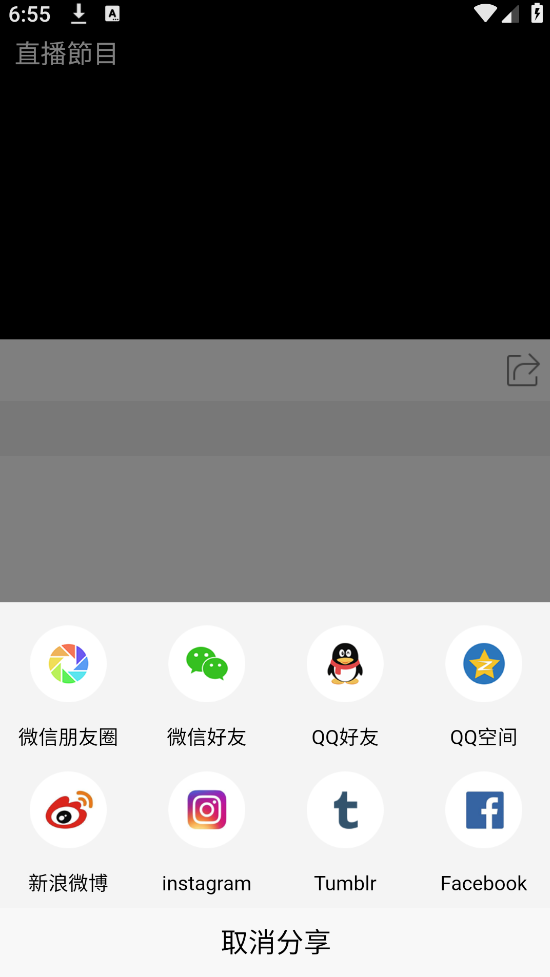 ������ӹٷ���v2.1.8 �����