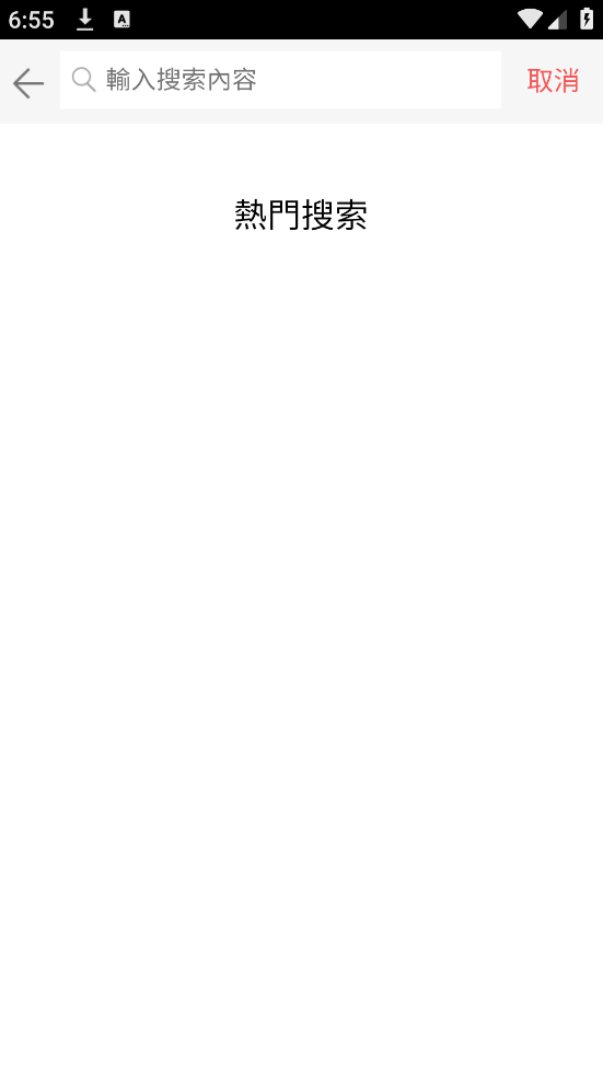 ������ӹٷ���v2.1.8 �����