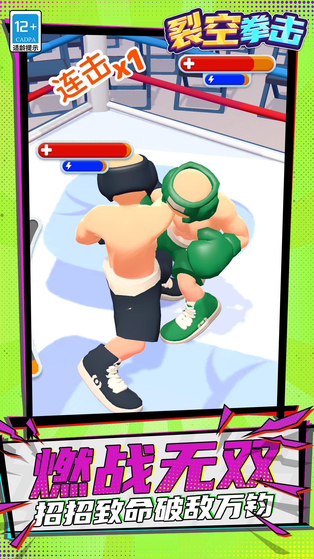 �ѿ�ȭ����Ϸv1.1.1 ��׿��