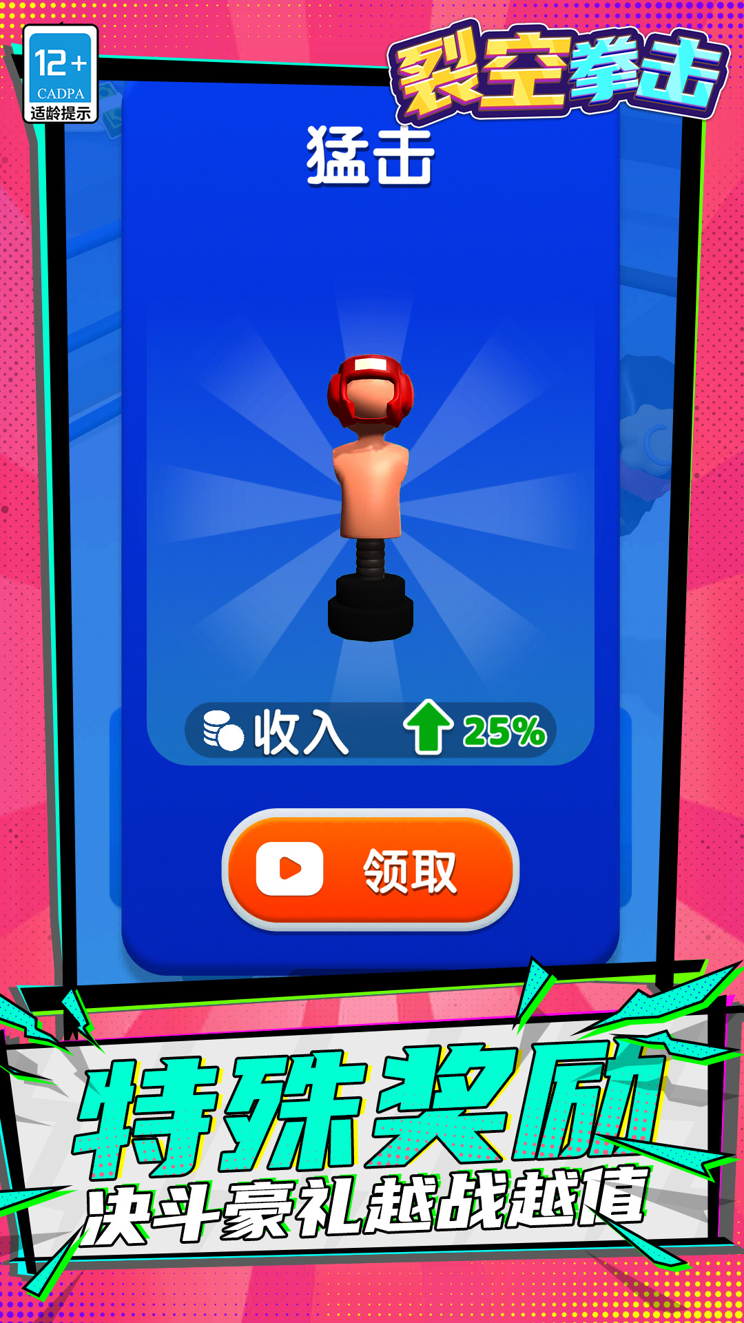 �ѿ�ȭ����Ϸv1.1.1 ��׿��