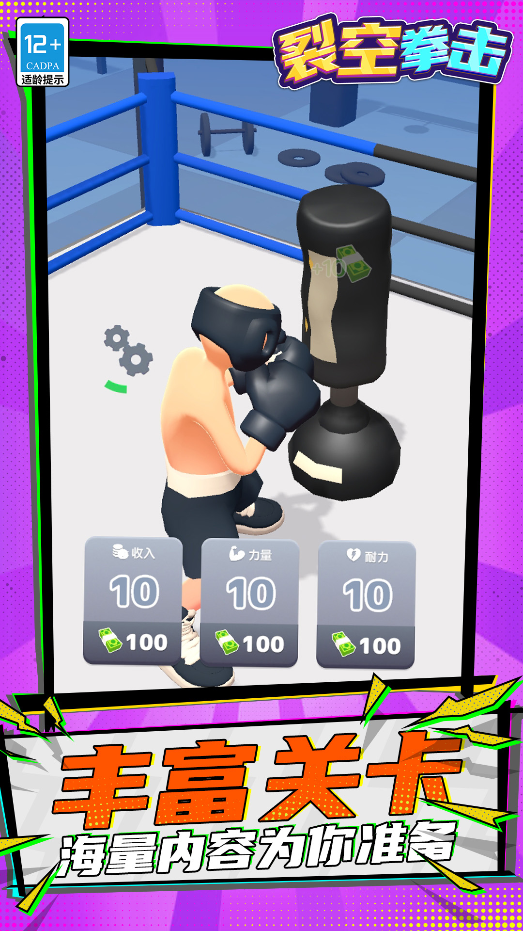 �ѿ�ȭ����Ϸv1.1.1 ��׿��