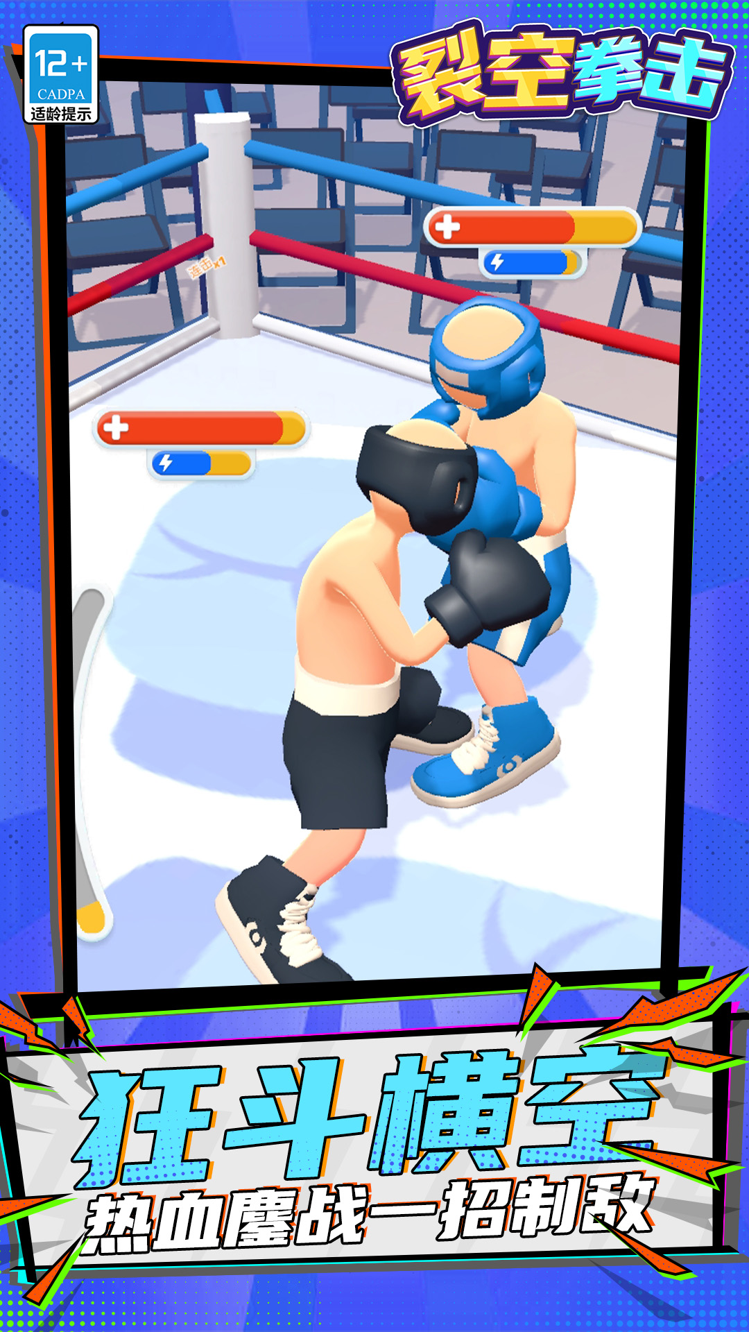 �ѿ�ȭ����Ϸv1.1.1 ��׿��