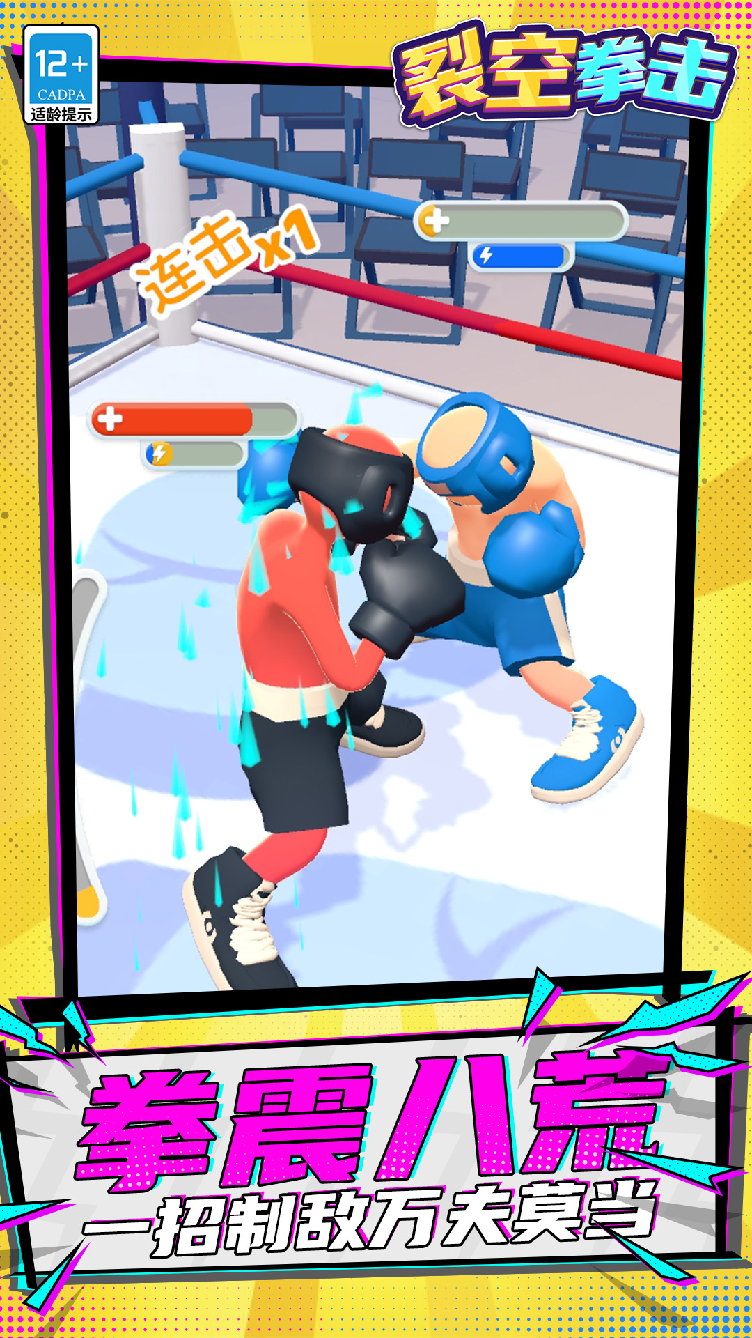 �ѿ�ȭ����Ϸv1.1.1 ��׿��