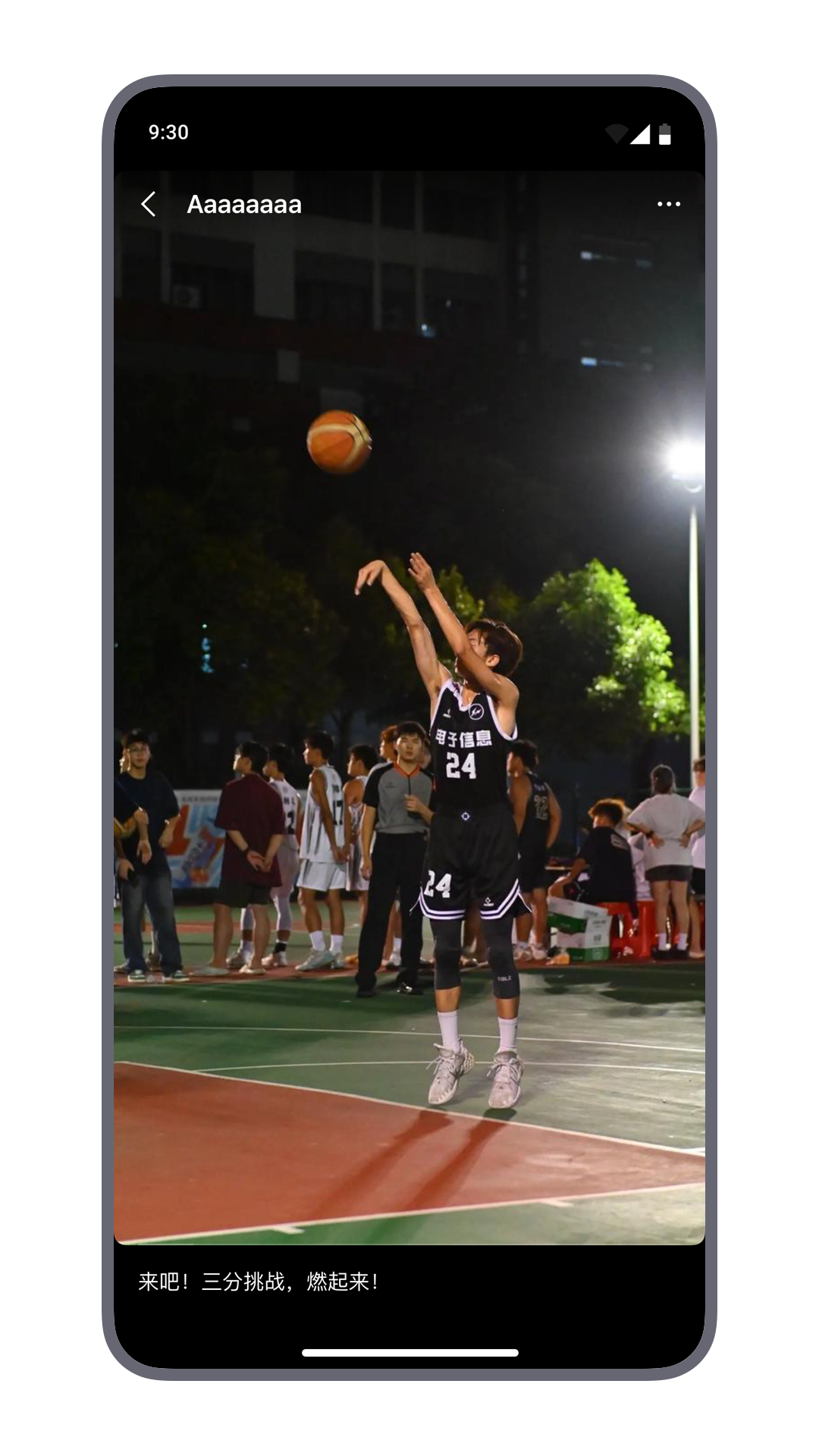 1One appv1.3.1 ���°�