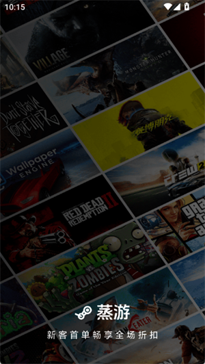 ����app�ٷ����°�����v1.0 ��׿��