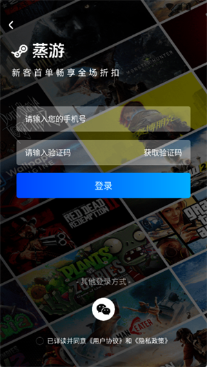 ����app�ٷ����°�����v1.0 ��׿��