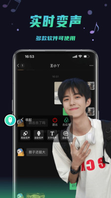 �������������ذ�װ�ֻ���v1.4.0 �ٷ���