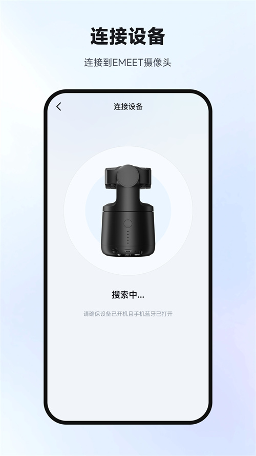 Ҽ����Ӱapp����v1.0.4 ��׿��