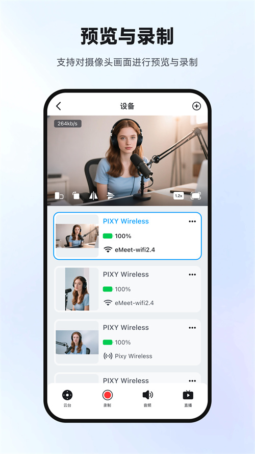 Ҽ����Ӱapp����v1.0.4 ��׿��