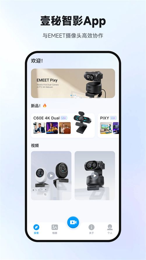 Ҽ����Ӱapp����v1.0.4 ��׿��