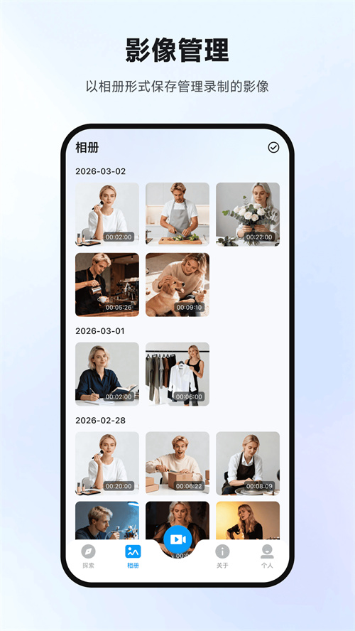 Ҽ����Ӱapp����v1.0.4 ��׿��