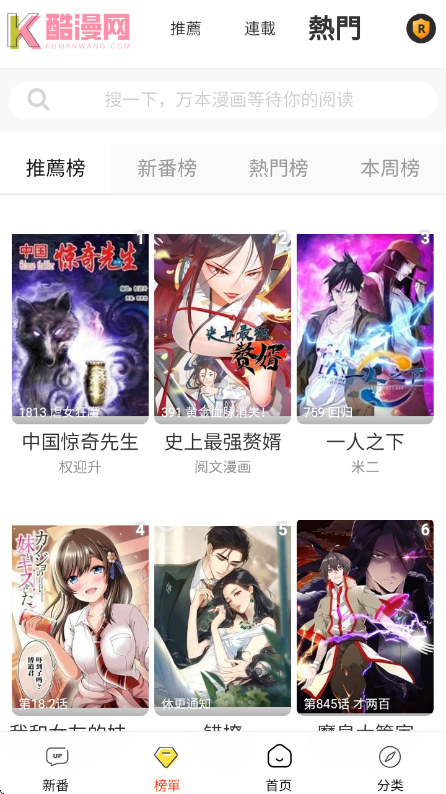 �������ٷ���v1.0.1 ��׿��