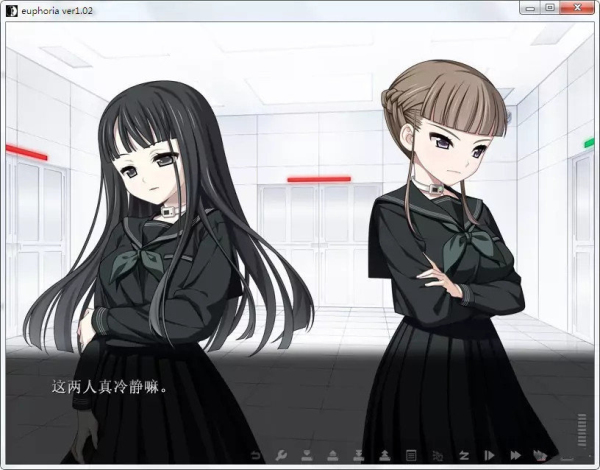 ��԰֮����Ϸv1.0 ��׿��