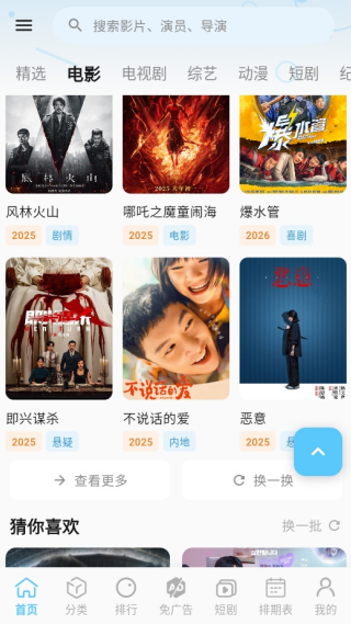 Ļ��ʱ��4kv0.2.0 �ٷ���