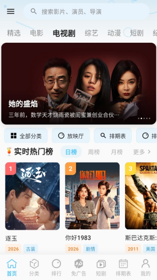 Ļ��ʱ��4kv0.2.0 �ٷ���