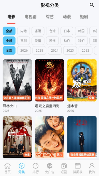 Ļ��ʱ��4kv0.2.0 �ٷ���