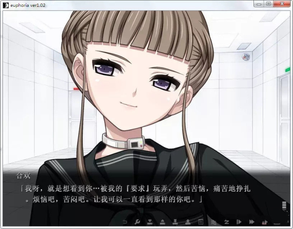 ��԰֮����Ϸv1.0 ��׿��