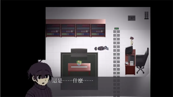 ZENO��Ϸv1.2 ��׿��