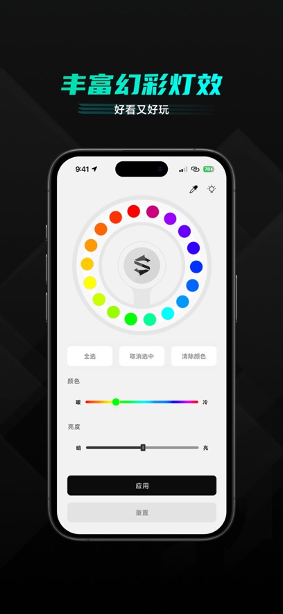 ����װ�����ϰ汾����v5.4.16 ��׿��