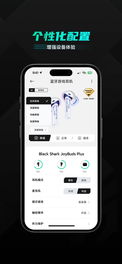 ����װ�����ϰ汾����v5.4.16 ��׿��