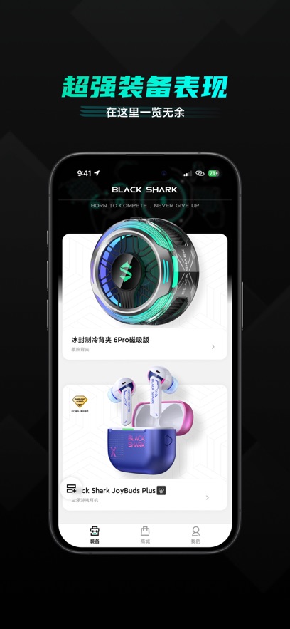 ����װ�����ϰ汾����v5.4.16 ��׿��