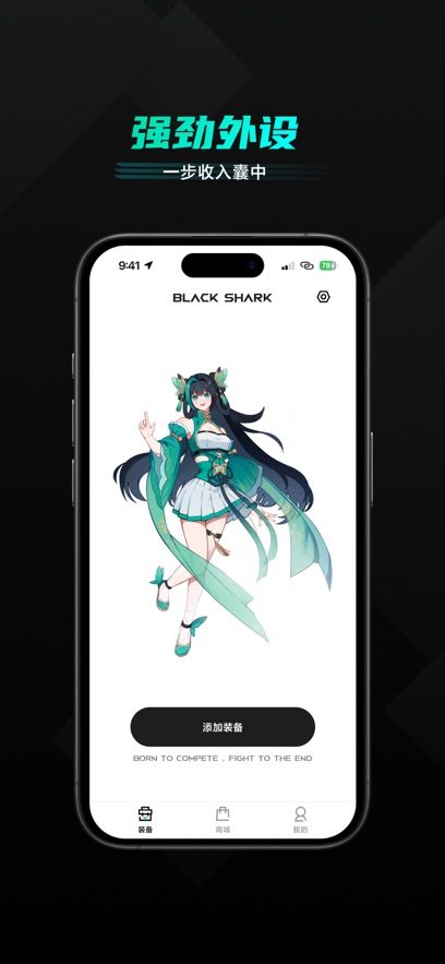 ����װ�����ϰ汾����v5.4.16 ��׿��