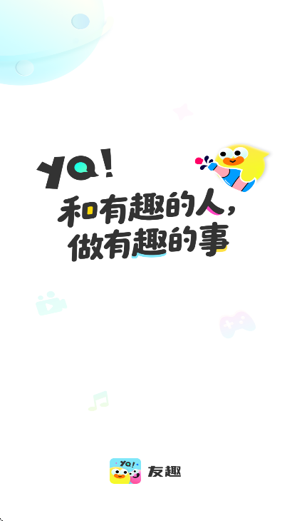 ��Ȥ����app��׿��v8.9.4 ���°�