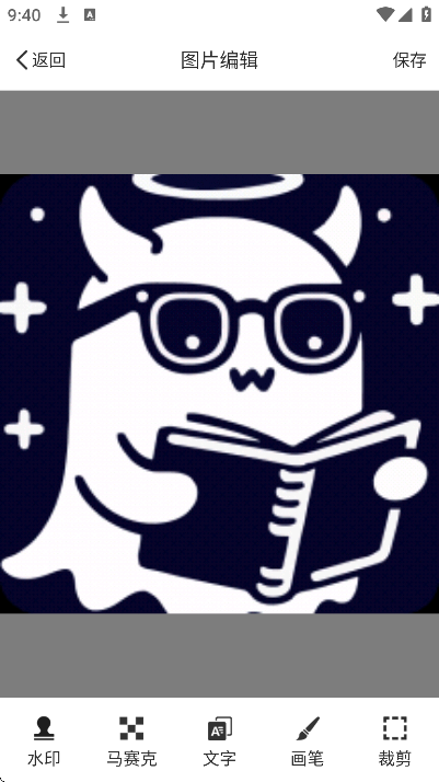 ˢȦƴͼ���������v1.5.4 ��׿��