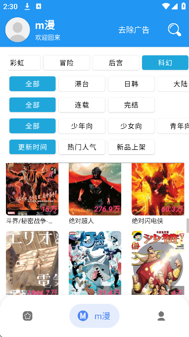 yy�����������2026v1.0 �ٷ���