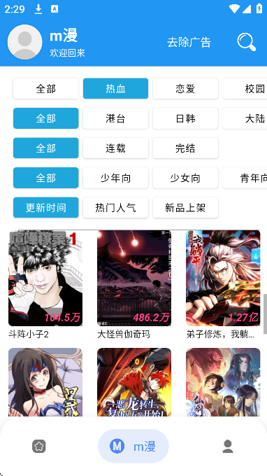 yy�����������2026v1.0 �ٷ���