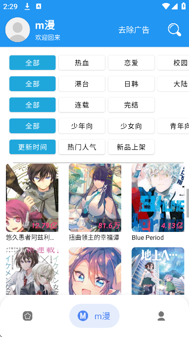 yy�����������2026v1.0 �ٷ���