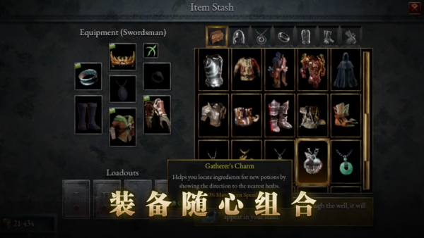 ��ʹ���ø߼���v1.0.1152 ���°�