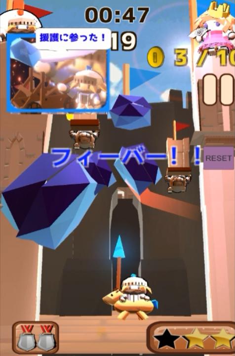 �Ǳ�ը����ʿ���°�(Bomber_Castle)v2.6 ��׿��