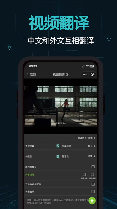 ����opencut�ٷ�����v2.16.4 ��Ѱ�