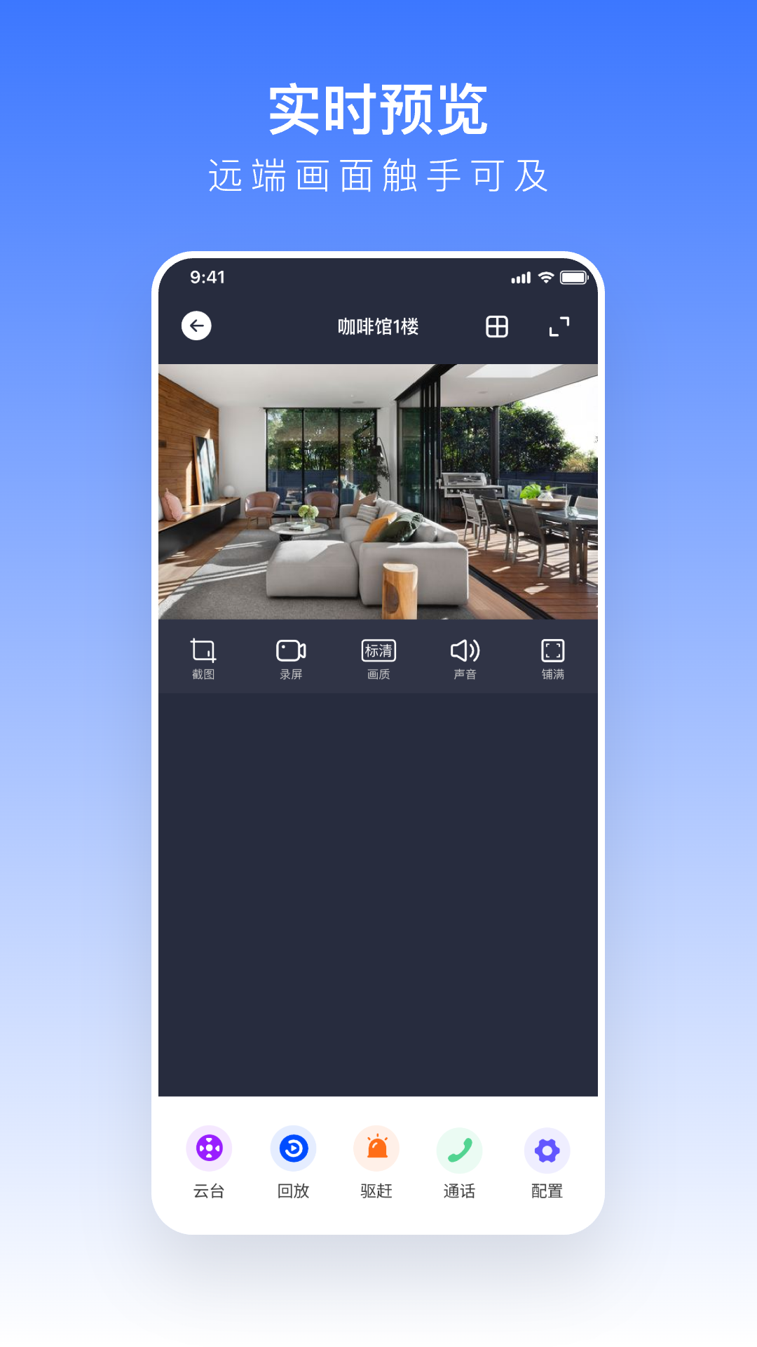 ��������app�ٷ�����v1.2.2 ���°�