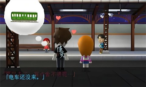 ���Ѿۻ��������ֻ���v518f723 ��׿��