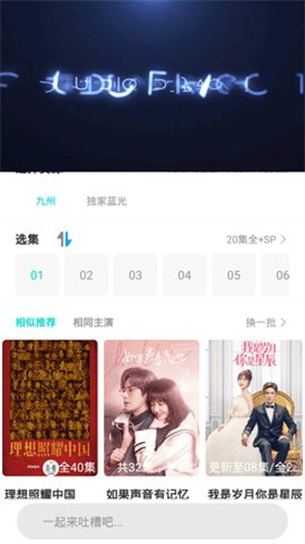 ��«��Ӱ�����ذ�װv3.3.25 ��׿��