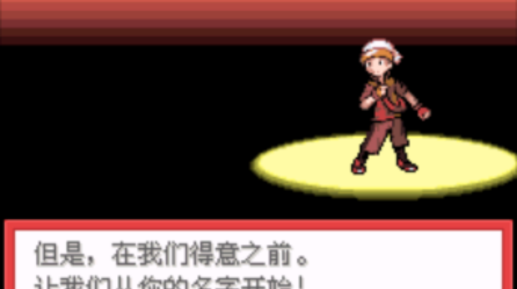 �ڴ�����ȼ���̱�ʯ�Դ��޸���(�ڴ�����ȼ���̱�ʯ(�뺺��))v1.0 ��׿��