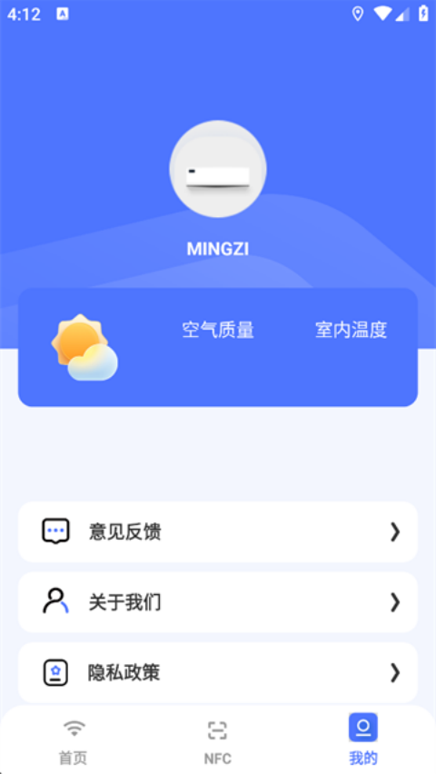 ��Ӱpin���°�v1.6 ���İ�