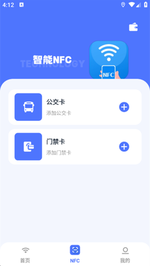 ��Ӱpin���°�v1.6 ���İ�