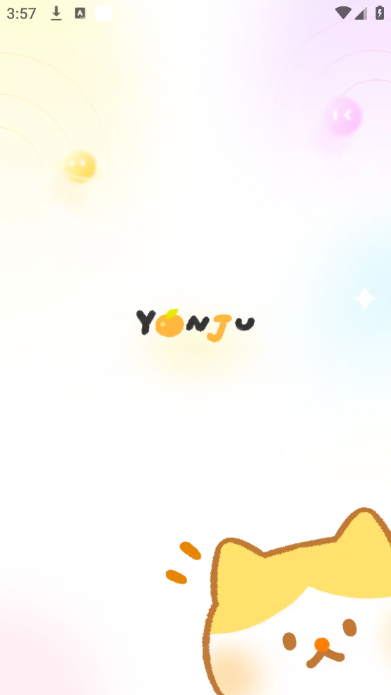 ��������v1.1.8 ��׿��