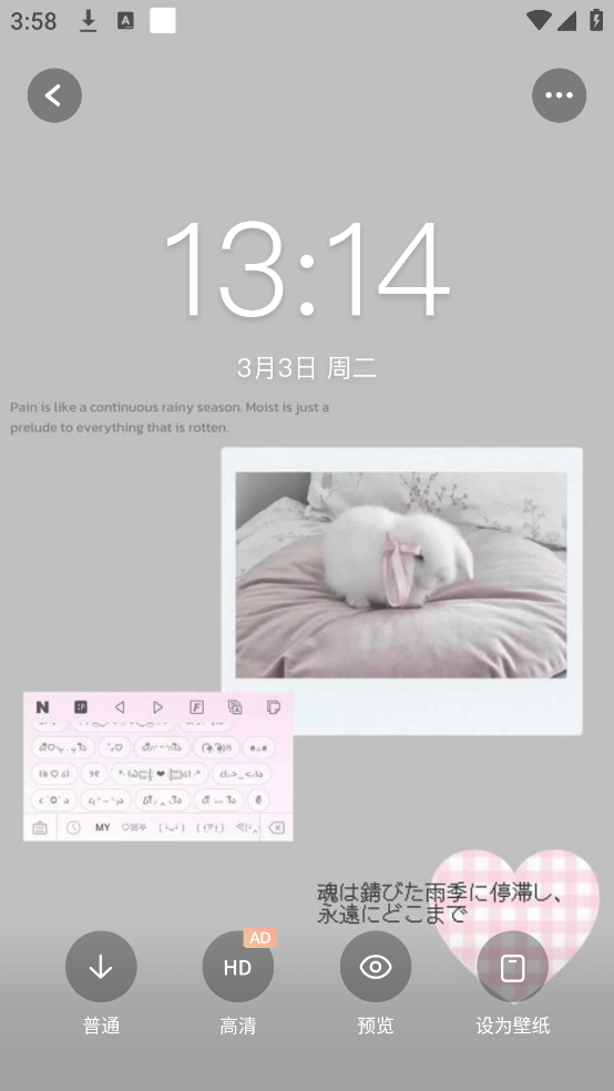 ��������v1.1.8 ��׿��