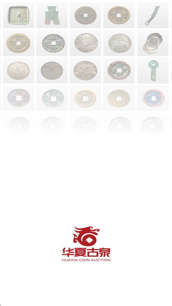 ���Ĺ�Ȫ���ٷ��ֻ�������(΢Ǯ��)v3.9.8.9 ��׿��