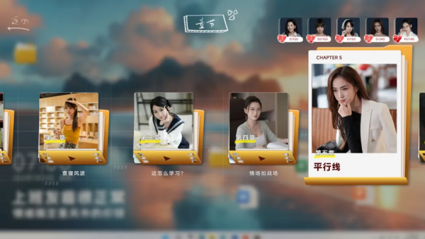 ������ǻ��г�����û̸�ֻ���v1.1.0 ��׿��