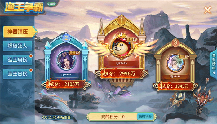 �λò���ٷ��汾��������v5.9.4 ��׿��